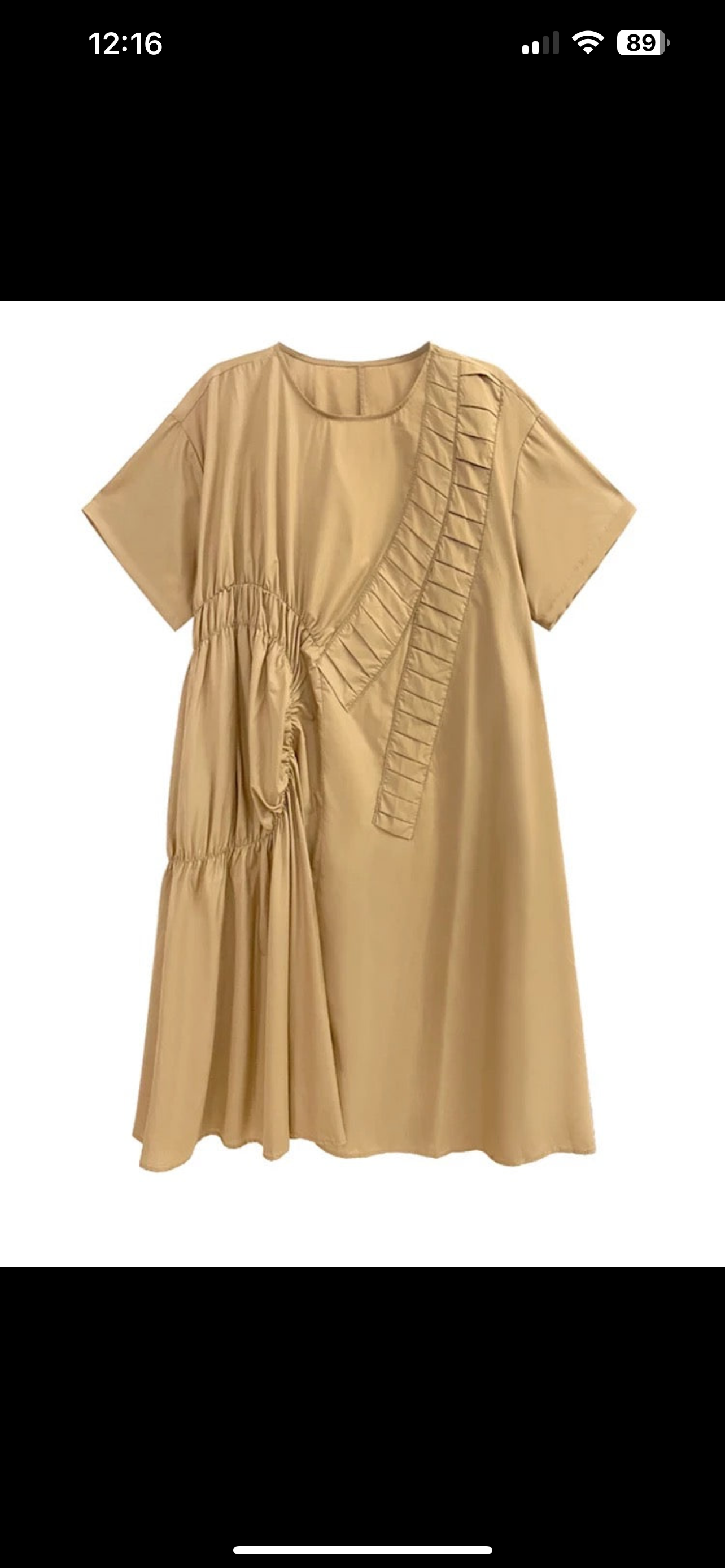 Cameo khaki dress